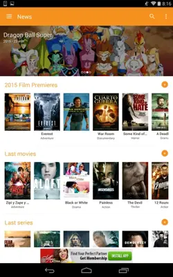 PlayView android App screenshot 7